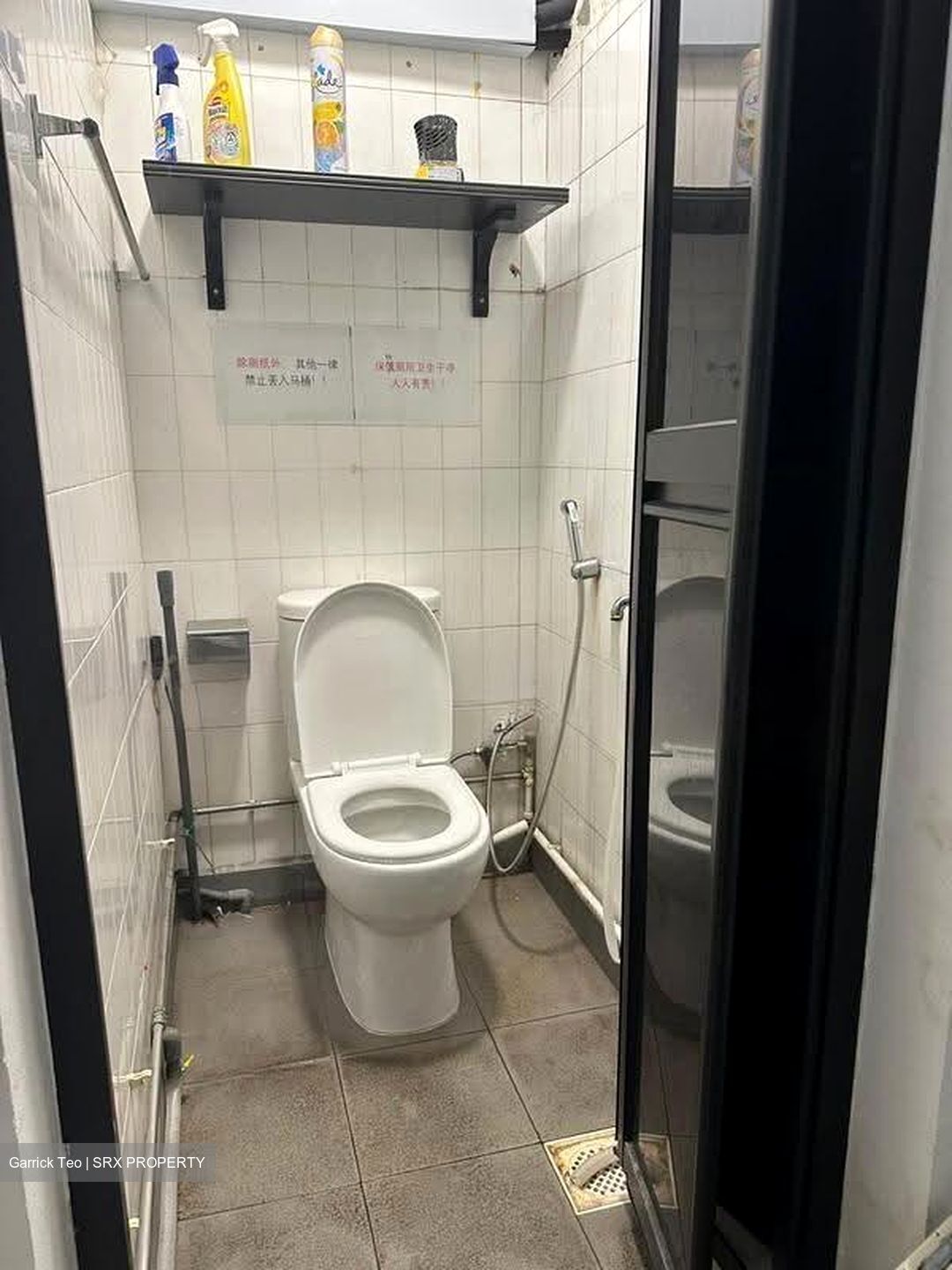 Toa Payoh Central (D12), Shop House #635873631